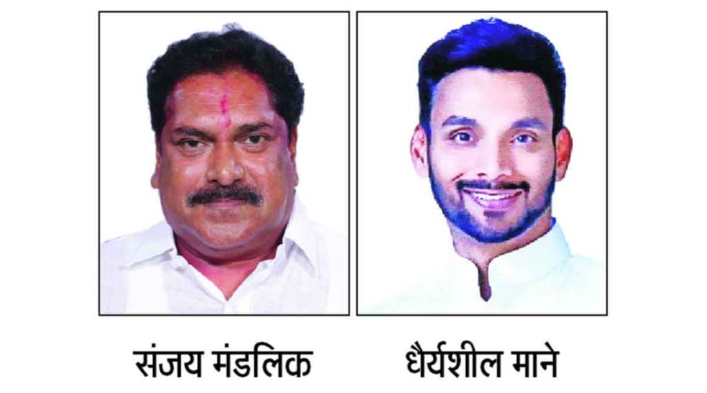 shiv sena mp