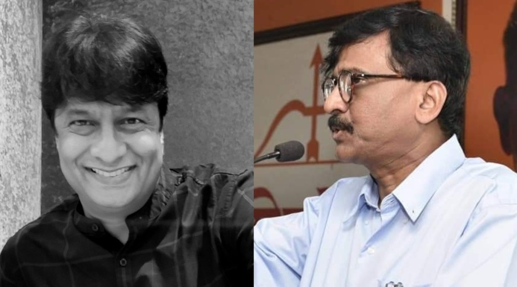kiran mane sanjay raut