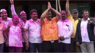 kolhapur election