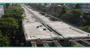 kurla- vakola flyover