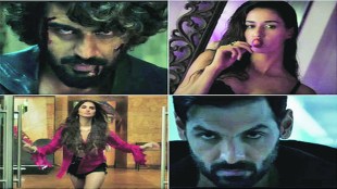 man2 ek villain return