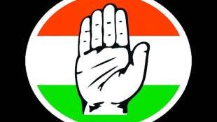 congress