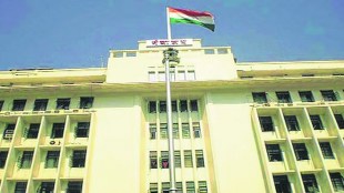 mh chavadi mantralay