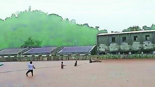 mh flood