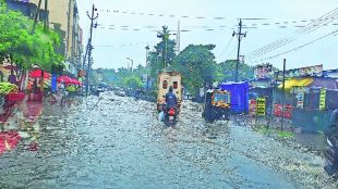 mh rain