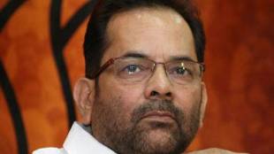 Mukhtar Abbas Naqvi Resign as Union ministers