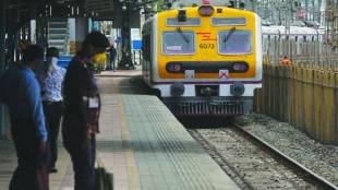 mumbai local