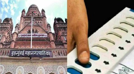 mumbai municipal election reservation