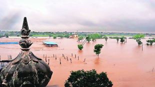 mv rain