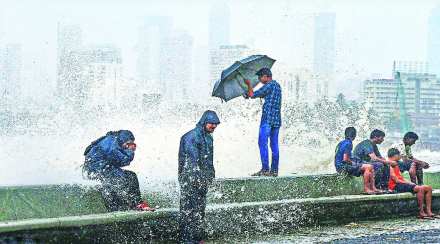 mv rain