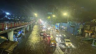 mv rain