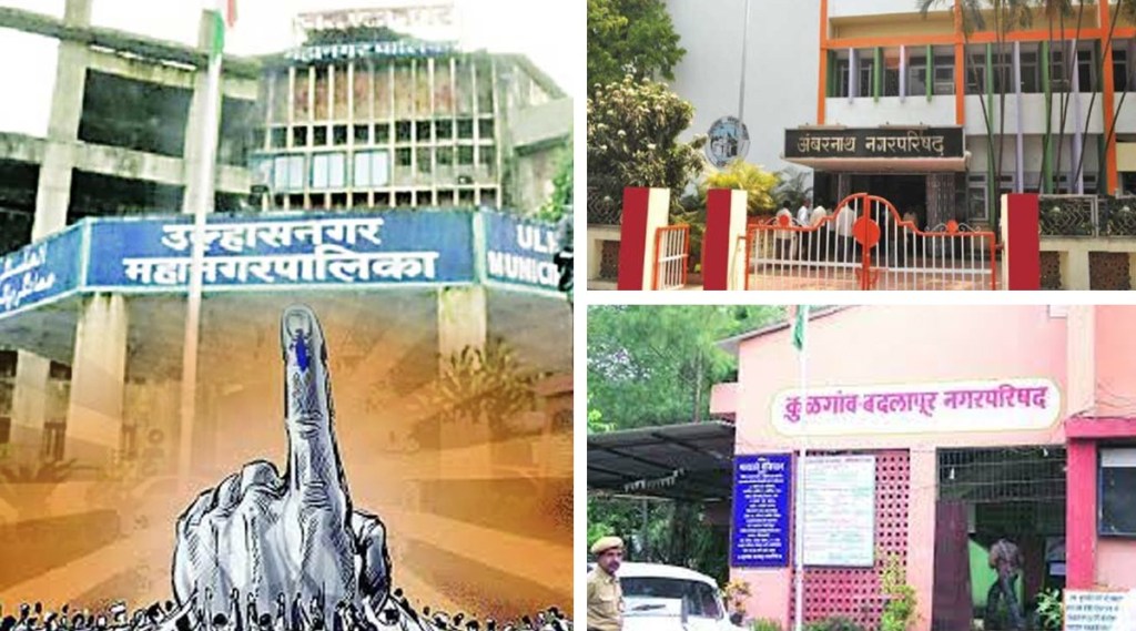 nagarpalika election