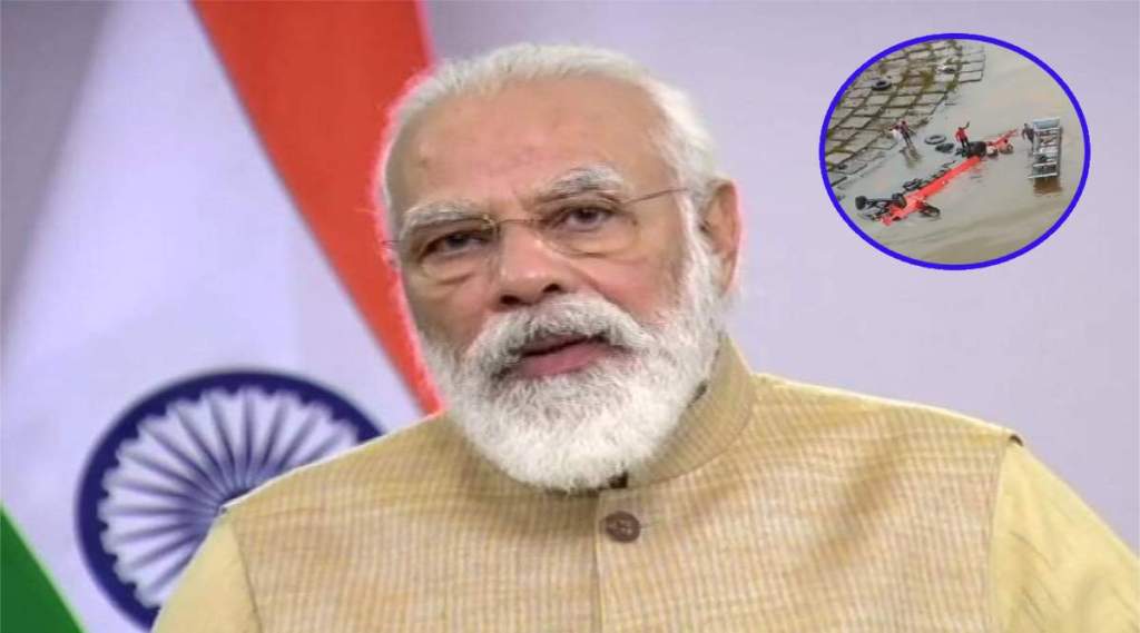 narendra modi narendra modi