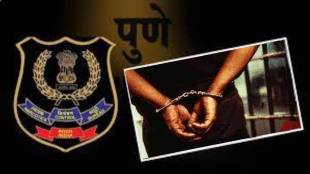 ncb arrest