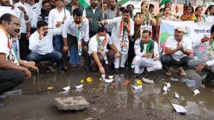 ncp movement