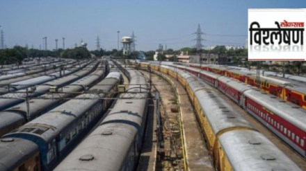 new train terminus new train terminus