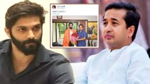 nitesh rane