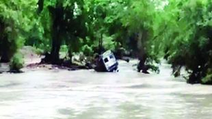 nl flood
