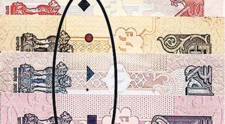 tactile features included in currency notes