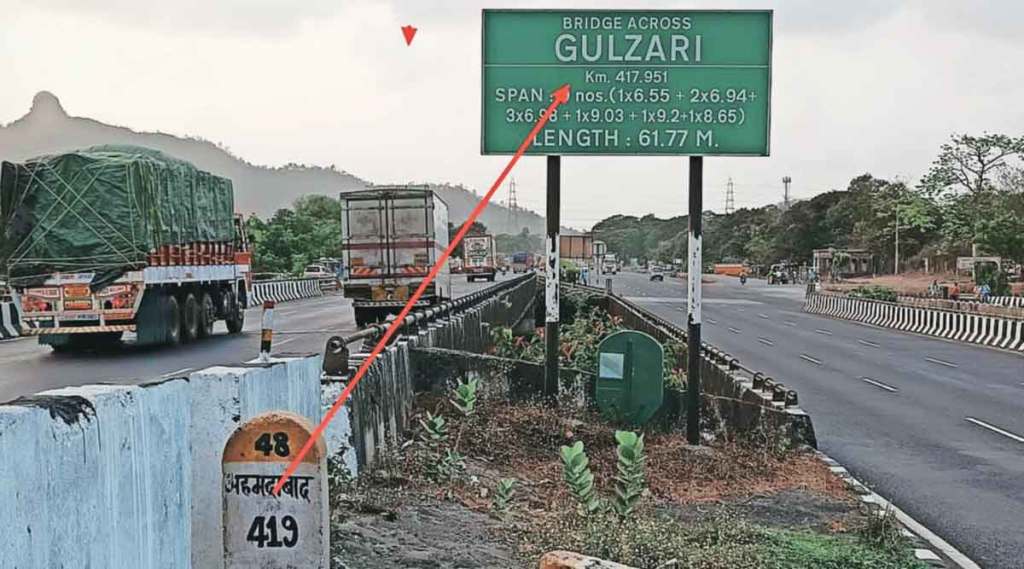 mumbai ahmedabad national Highway,