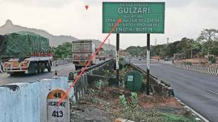mumbai ahmedabad national Highway,
