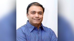 pankaj Bhoyar new