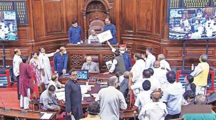 Rajya Sabha members