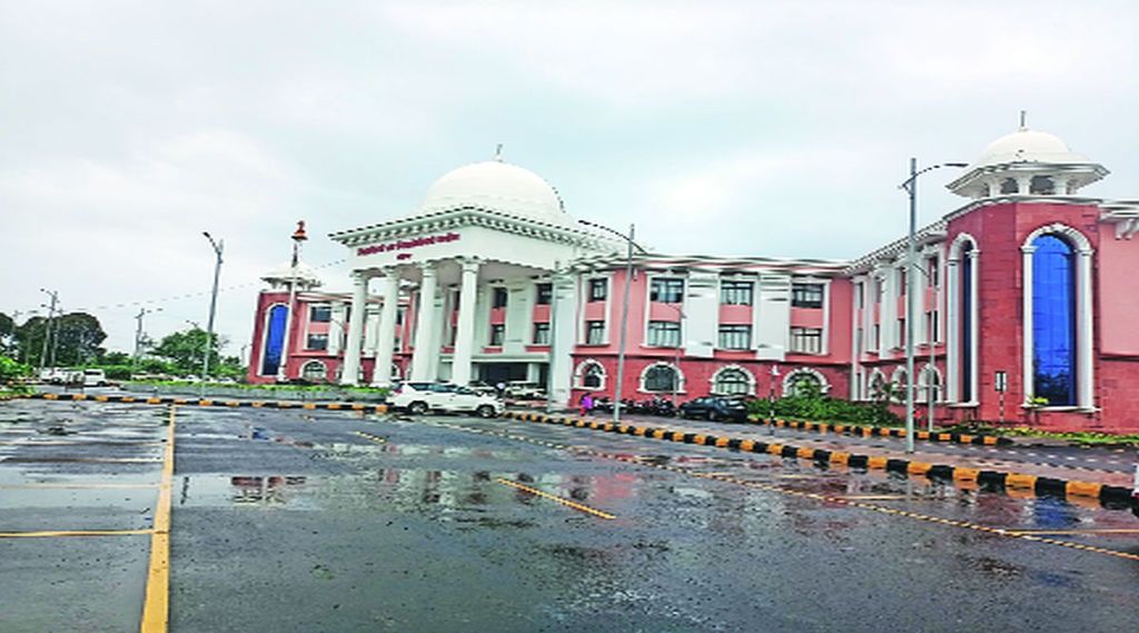 pg office