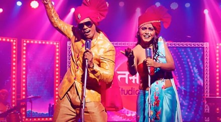 phad lagala phad lagala