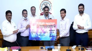 pimpri petrocard