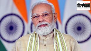 pm narendra modi