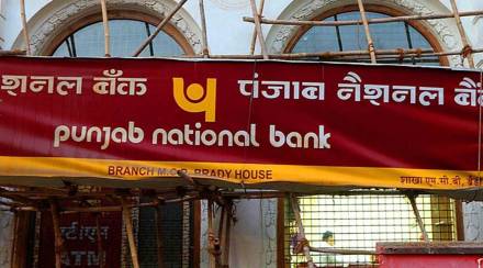 pnb-punjab-national-bank-1200
