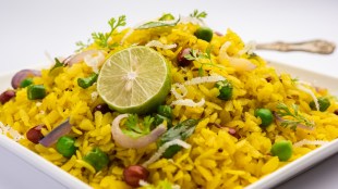 Poha-Benefits