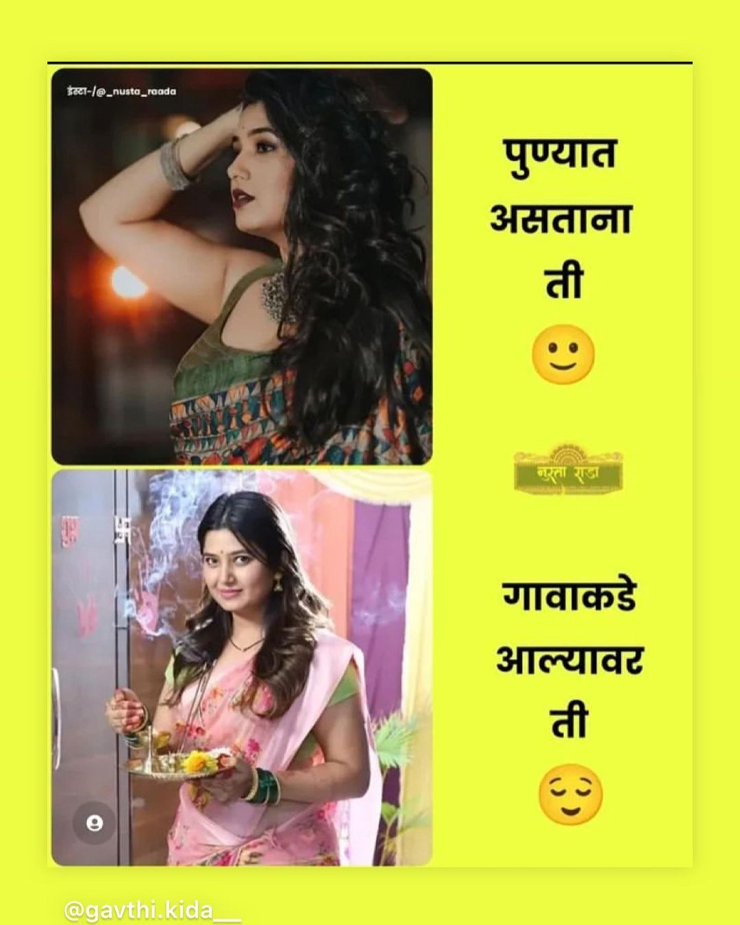 memes prajatka mali