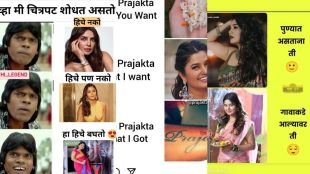 memes on prajatka mali memes