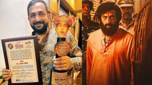 First Award for Dharmaveer Dharmaveer Anand Dighe
