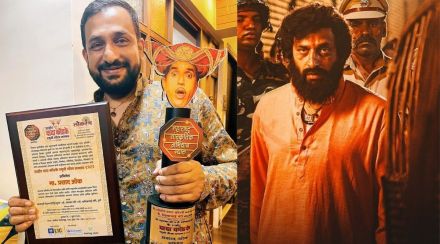 First Award for Dharmaveer Dharmaveer Anand Dighe