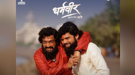 prasad oak, dharmaveer, prasad oak instagram post, 50 weeks of dharmaveer, anand dighe, प्रसाद ओक, प्रसाद ओक इन्स्टाग्राम, धर्मवीर, धर्मवीर आनंद दिघे, धर्मवीरचे ५० आठवडे