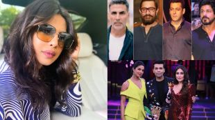 priyanka chopra, priyanka chopra birthday, shahrukh khan, salman khan, akshay kumar, kareena kapoor, vidya balan, priyanka chopra age, priyanka chopra isntagram, प्रियांका चोप्रा, प्रियांका चोप्रा वाढदिवस, सलमान खान, शाहरुख खान, करीना कपूर खान, विद्या बालन, अक्षय कुमार