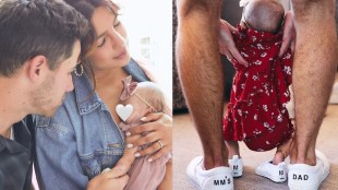 priyanka chopra nick jonas baby feature