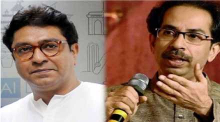 raj thackeray and uddhav thackeray