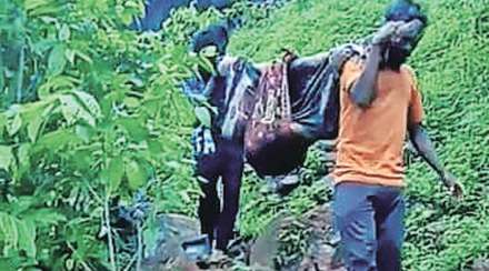 या प्रवासात विमलबाई यांच्या समवेत असलेले त्यांचे पती, भाऊ यांनी त्यांच्यावर बितलेली सर्व व्यथा सांगितली