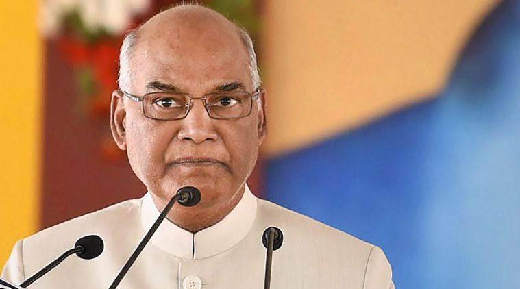 भारताचे राष्ट्रपती म्हणून पायउतार झाल्यानंतर, राम नाथ कोविंद १२, जनपथ रोड येथील शासकीय निवासस्थानात राहतील.