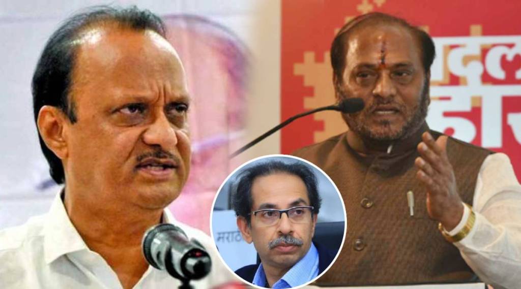 ramdas kadam ajit pawar