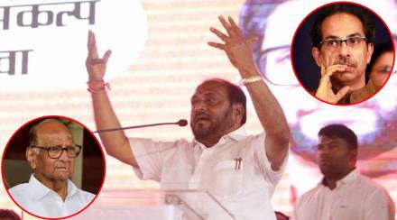 ramdas kadam sharad pawar uddhav thackeray ramdas kadam sharad pawar uddhav thackeray