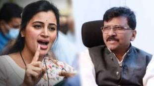 rana-and-rauat-1
