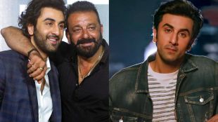shamshera, ranbir kapoor, vaani kapoor, sanjay dutt, sanjay dutt biopic, sanju, shamshera release date, शमशेरा, रणबीर कपूर, संजय दत्त बायोपिक, संजू, शमशेरा प्रदर्शन तारीख, वाणी कपूर, करण मल्होत्रा, शमशेरा ट्रेलर