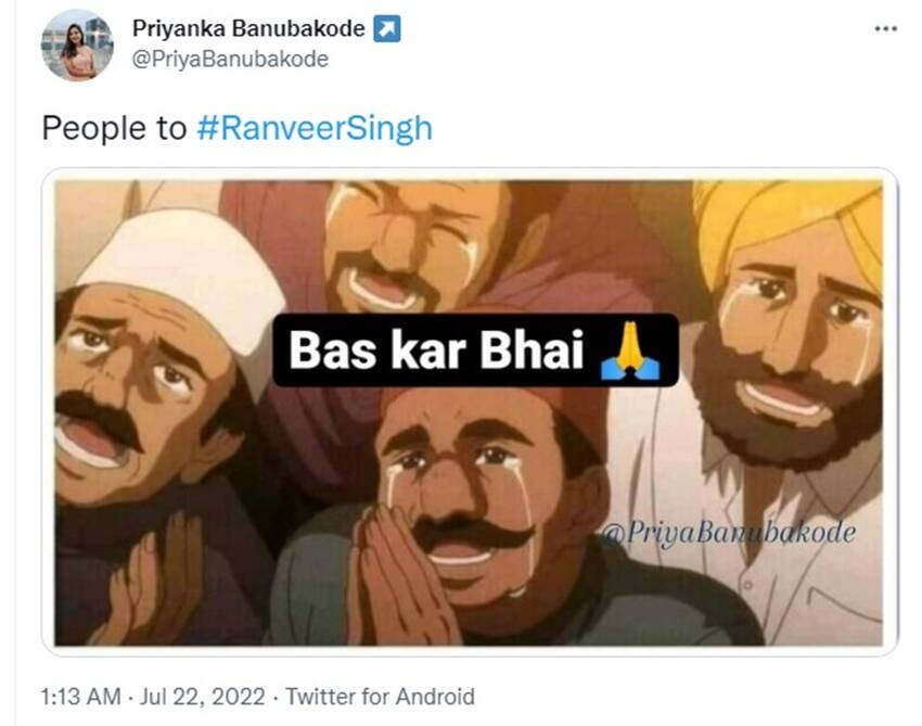 Ranveer Singh Nude Photo Memes Ranveer Singh 