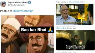 Ranveer Singh Nude Photo Memes Ranveer Singh