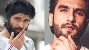 vijay deverakonda liger trailer